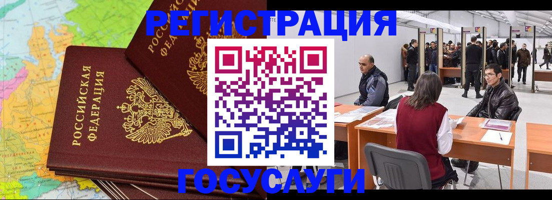 форма 3 в Вольске